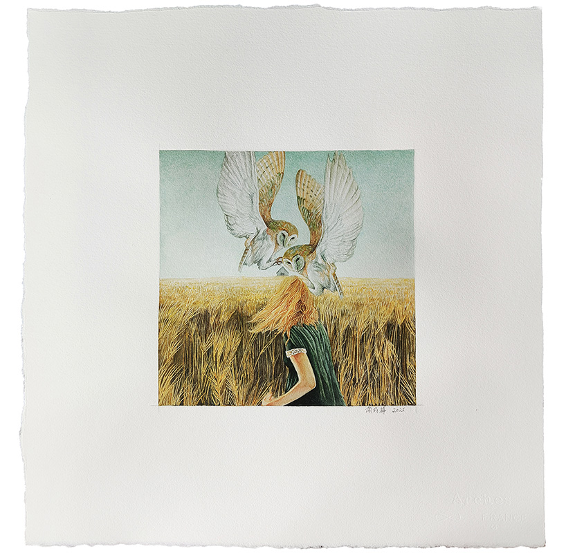 The Desire of Distance – ART LABOR Gallery