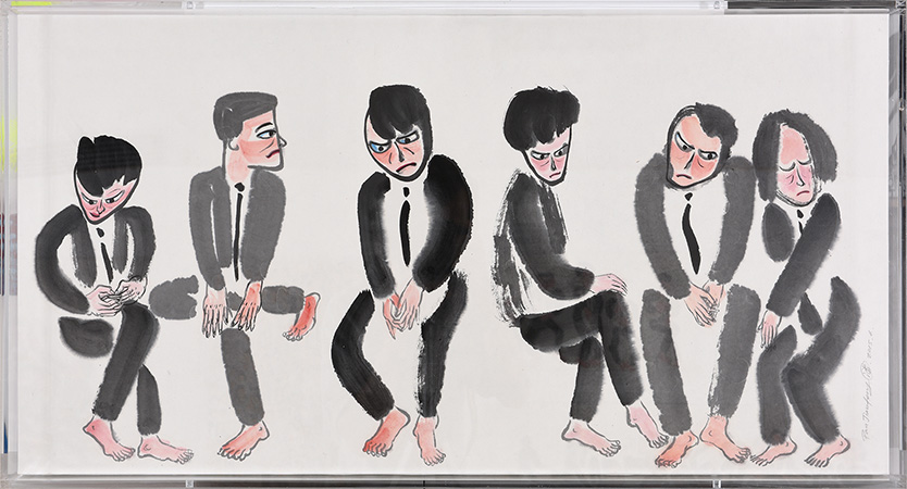 PAN Jianfeng – ART LABOR Gallery