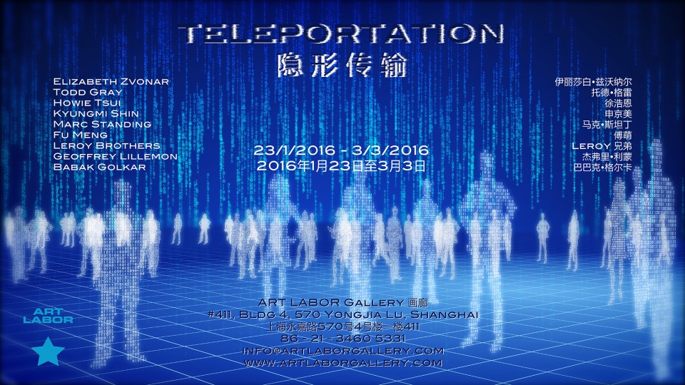 Group Exhibition: Teleportation