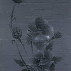 Yang Kai杨凯_Develop生长No.19_2023_Wooden Panel, Xuan Paper, Acrylic, PVA Glue, Mineral Pigments_H40x30cm_s